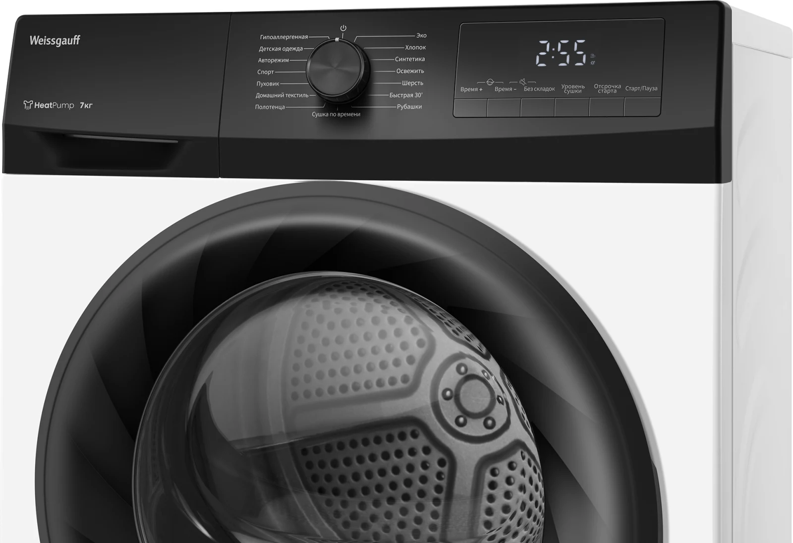 Сушильная машина Weissgauff WD 4948 Heat Pump &mdash; фото 24