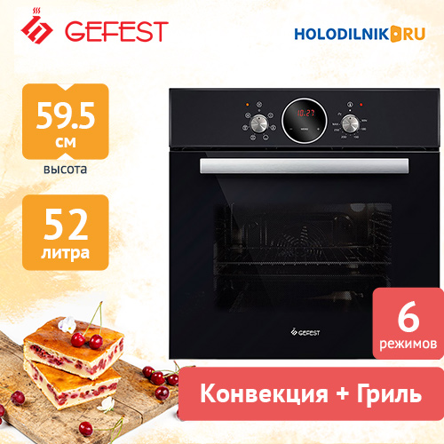 Духовой шкаф Gefest ДА 602-02 РА &mdash; фото 4