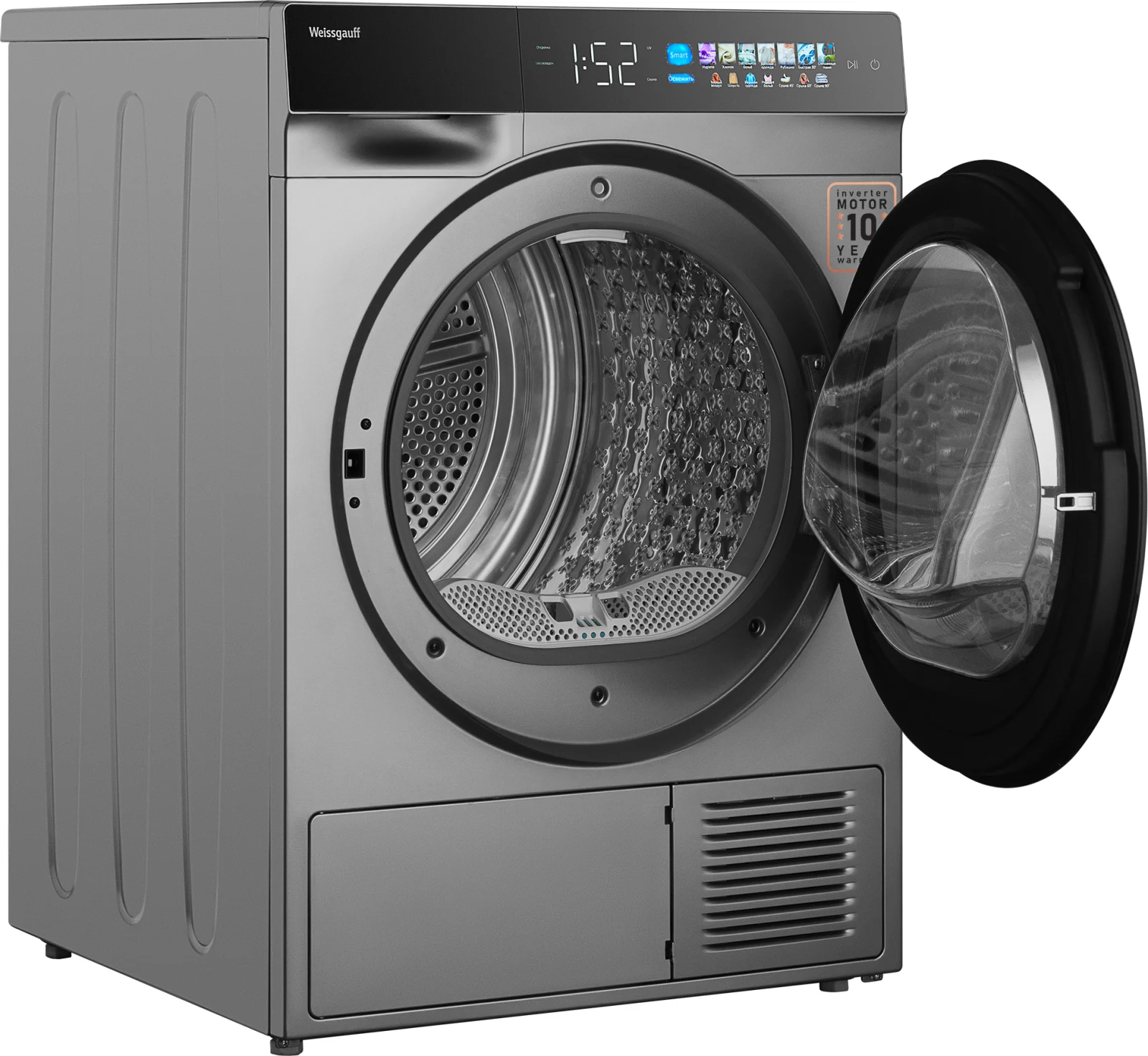 Сушильная машина Weissgauff WD 998 Heat Pump Full Touch Silver &mdash; фото 21