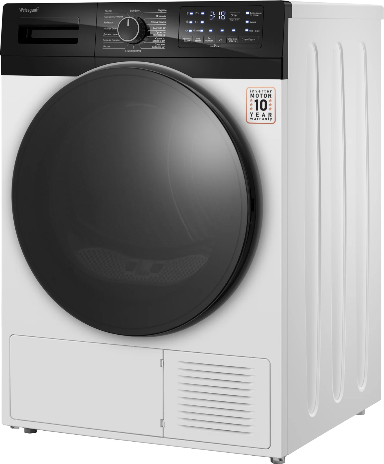 Сушильная машина Weissgauff WD 6110 B Heat Pump &mdash; фото 18