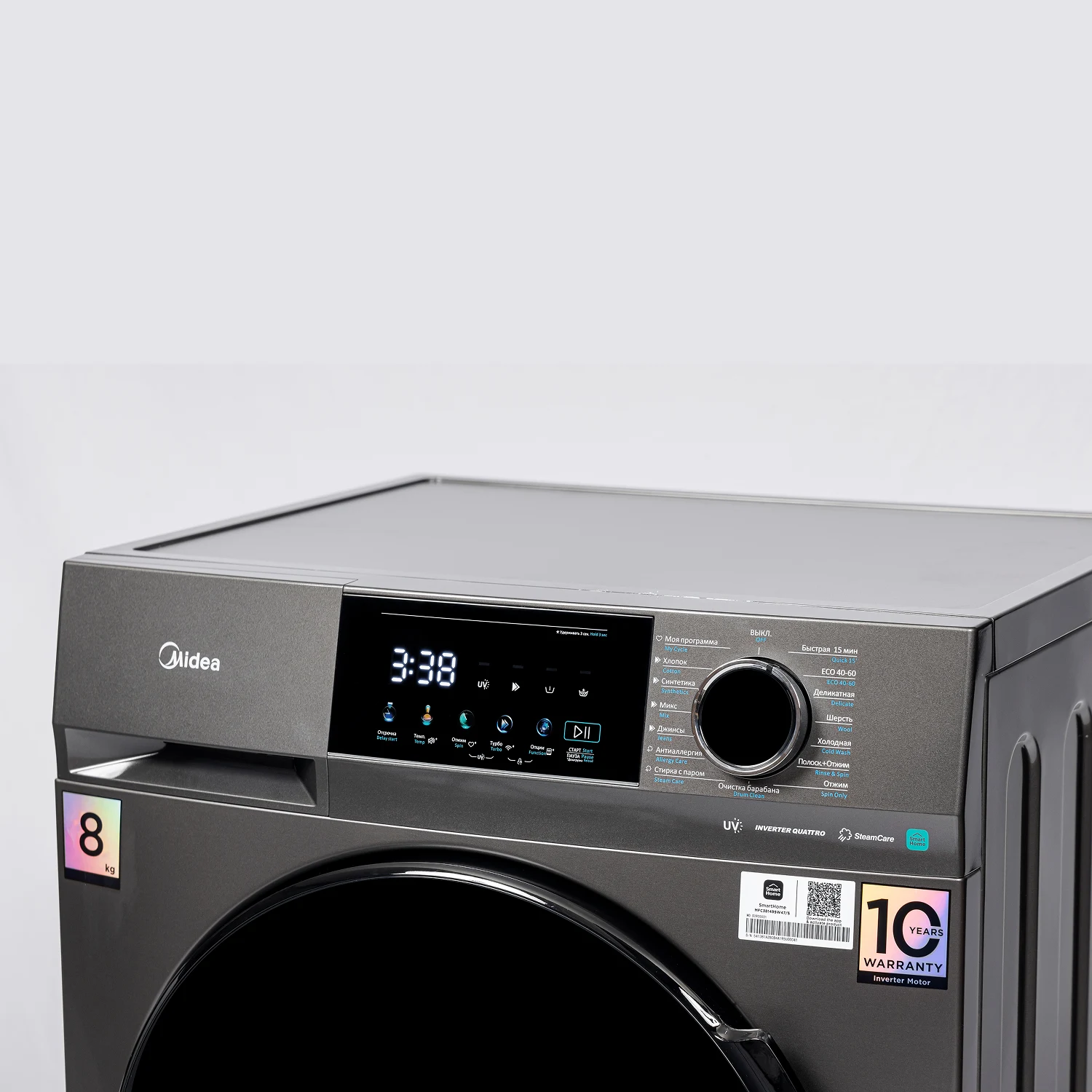 Стиральная машина MIDEA MFC3814BSW47/S &mdash; фото 6