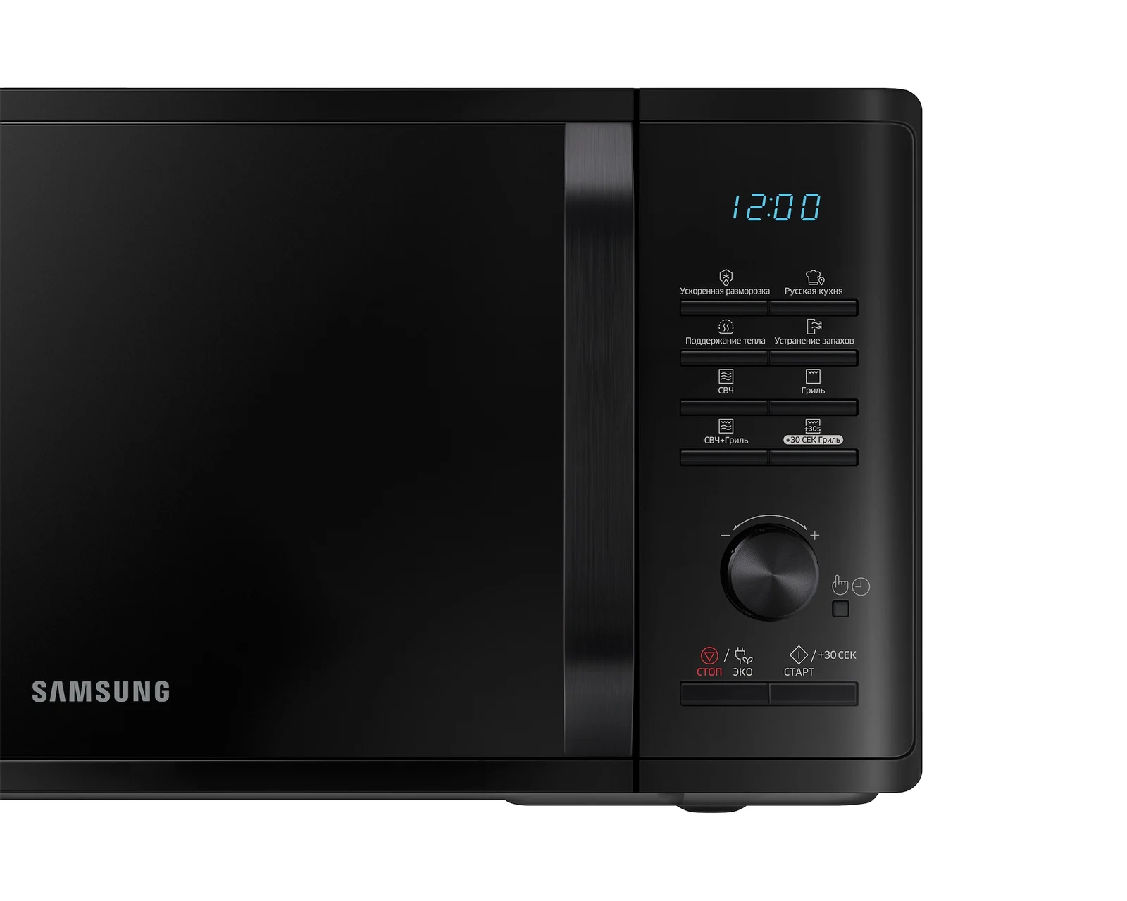 Микроволновая печь Samsung MG23K3515AK &mdash; фото 10