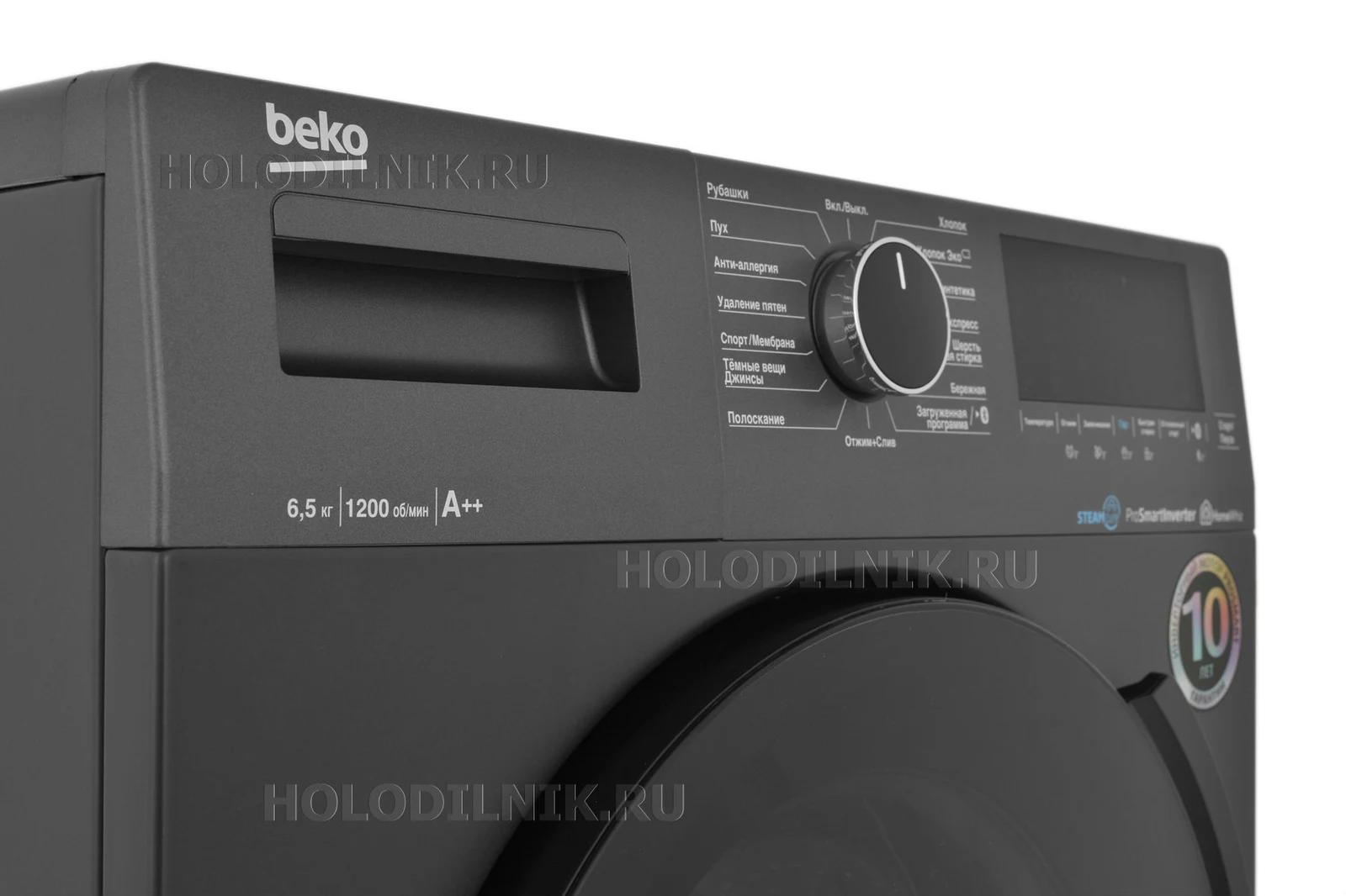 Стиральная машина BEKO WSPE 6H616 A &mdash; фото 16