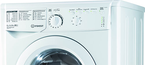 Стиральная машина INDESIT EWSB 5085 &mdash; фото 9