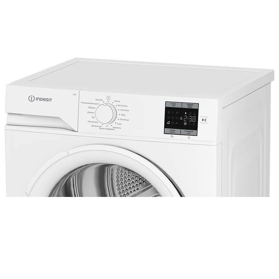 Сушильная машина Indesit IAS3725 &mdash; фото 10