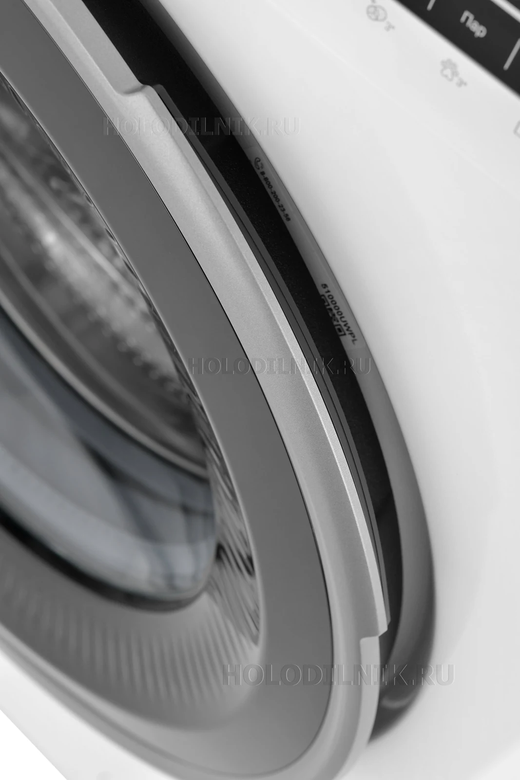 Стиральная машина BEKO B3WFR572WB &mdash; фото 14