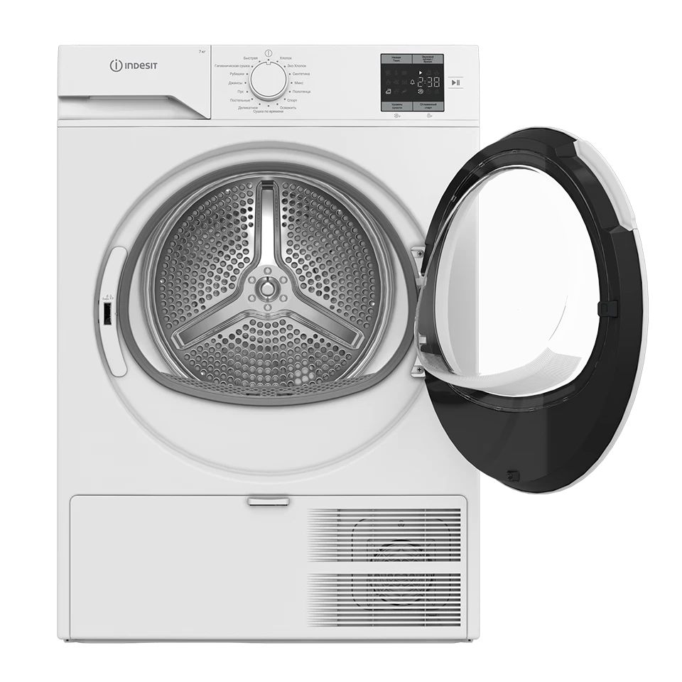 Сушильная машина Indesit IAS3725 &mdash; фото 9