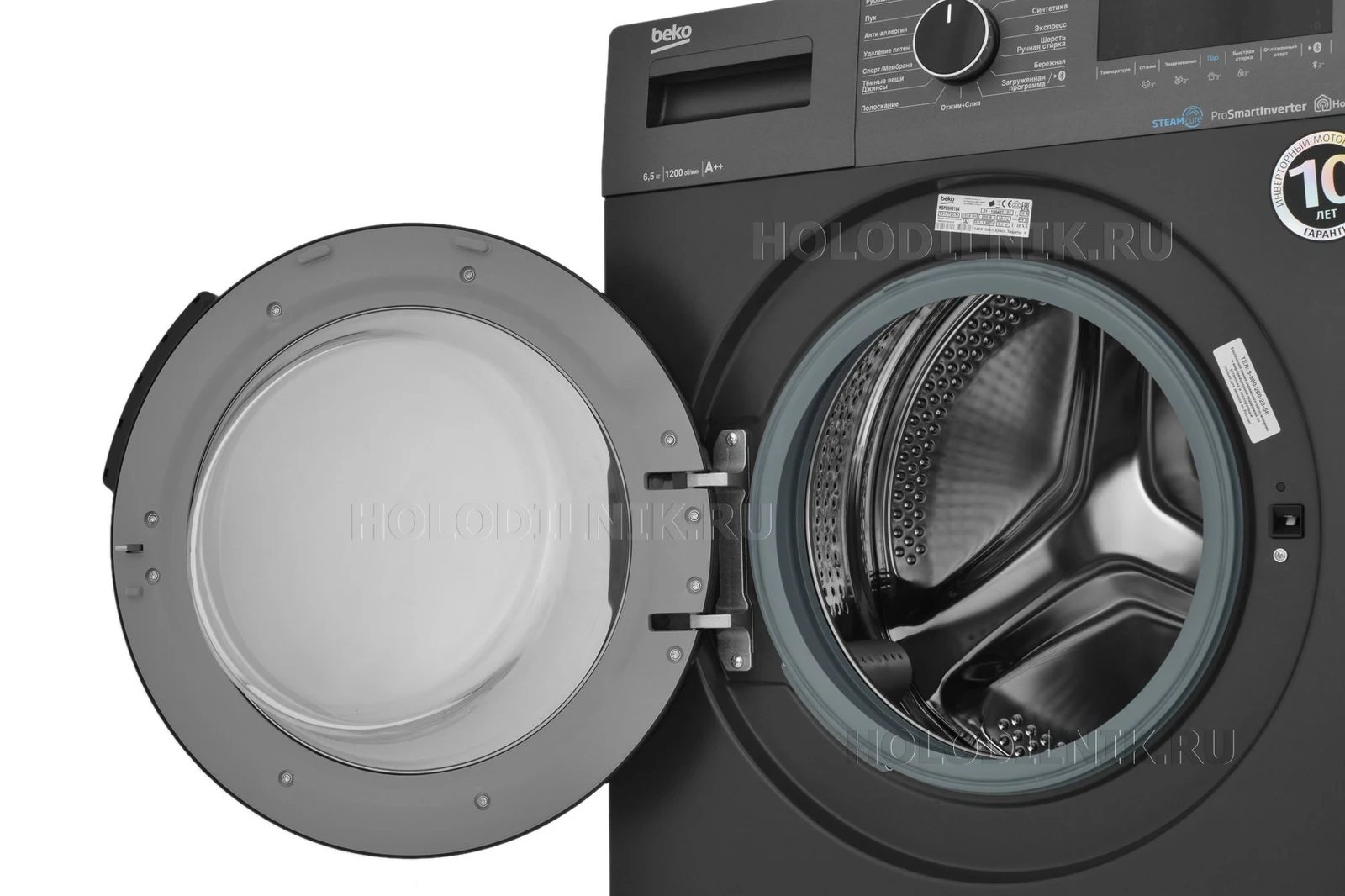 Стиральная машина BEKO WSPE 6H616 A &mdash; фото 23