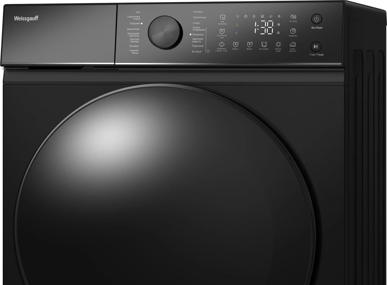 Сушильная машина Weissgauff WD 5910 Heat Pump Matt Black &mdash; фото 34