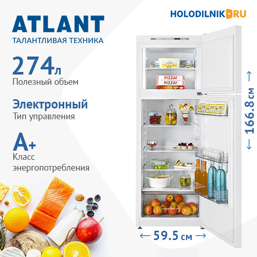 Холодильник ATLANT XM 3635-109 &mdash; фото 4