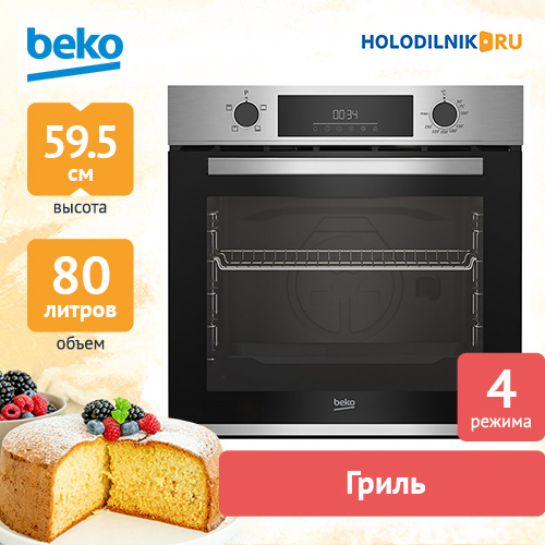 Духовой шкаф BEKO BBIC 12300 XD &mdash; фото 2