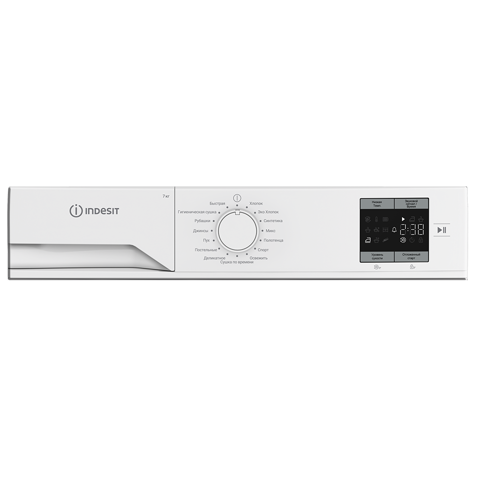 Сушильная машина Indesit IAS3725 &mdash; фото 11
