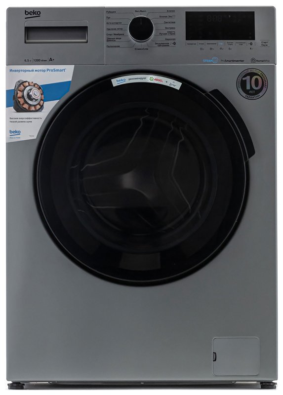 Стиральная машина BEKO WSPE 6H616 S &mdash; фото 2