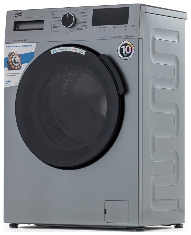 Стиральная машина BEKO WSPE 6H616 S &mdash; фото 3