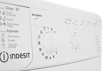 Стиральная машина INDESIT IWUB 4085 &mdash; фото 15