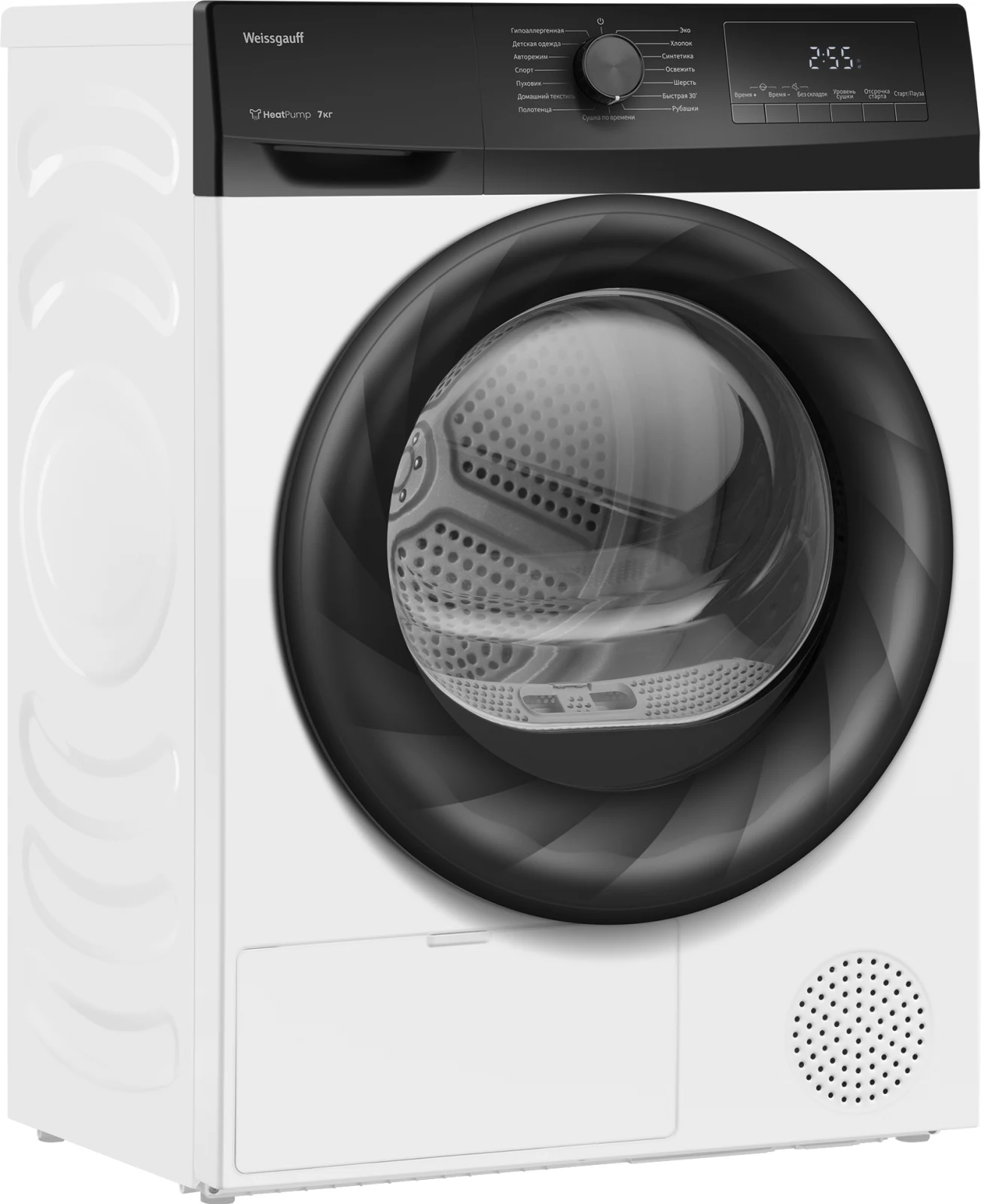 Сушильная машина Weissgauff WD 4948 Heat Pump &mdash; фото 23