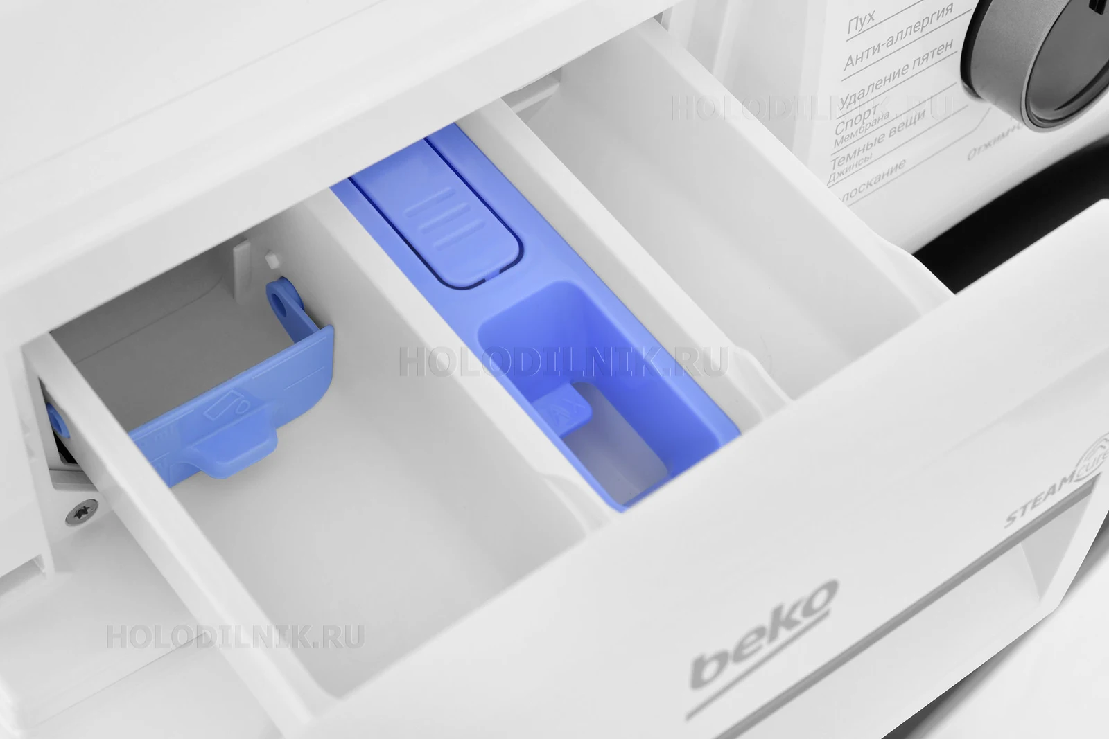 Стиральная машина BEKO B3WFR572WB &mdash; фото 13