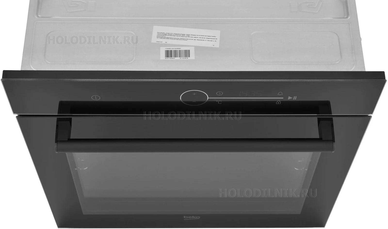 Духовой шкаф BEKO BIOM1752KBNC &mdash; фото 9