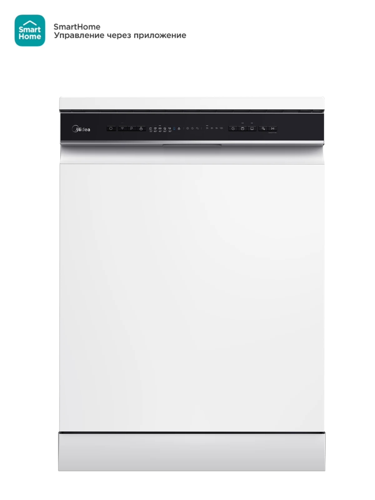 Посудомоечная машина MIDEA MFD60S150Wi &mdash; фото 5