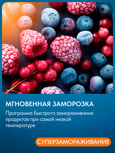 Холодильник ATLANT XM 4613-101 &mdash; фото 9