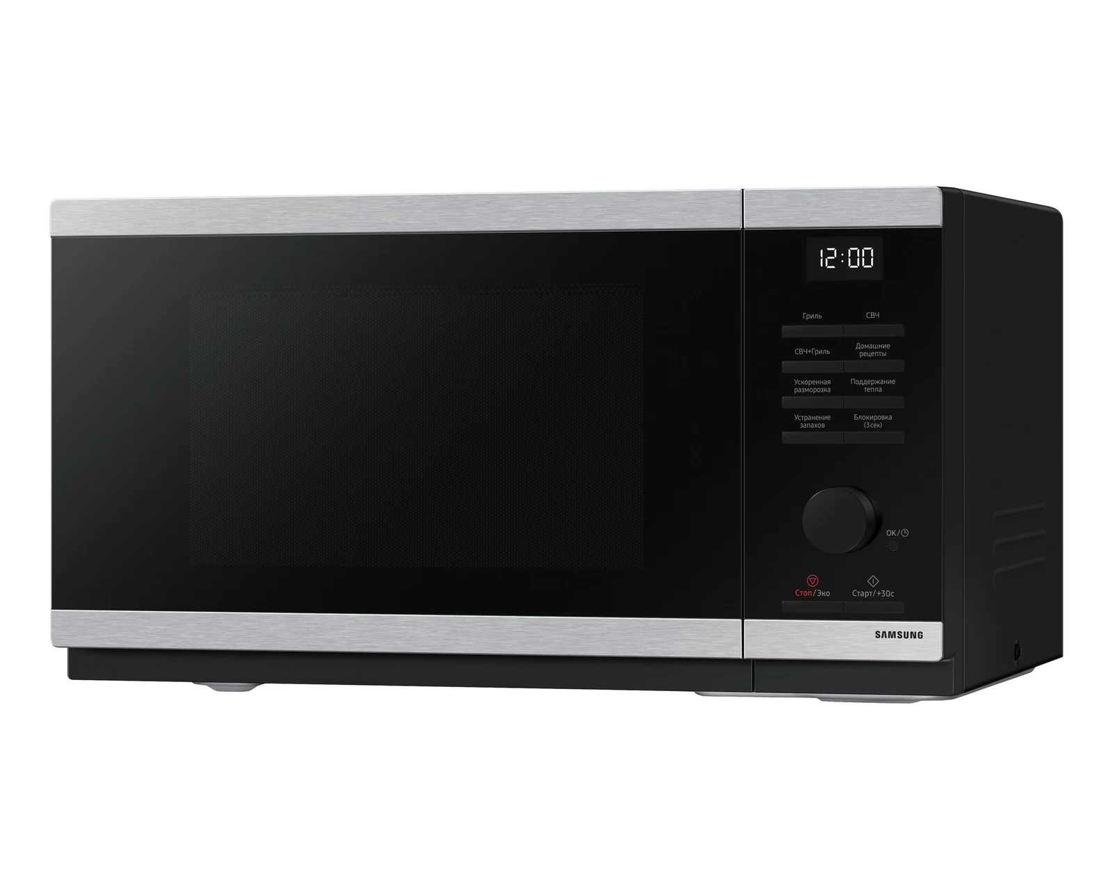 Микроволновая печь Samsung MG23DG4524ATBW &mdash; фото 5