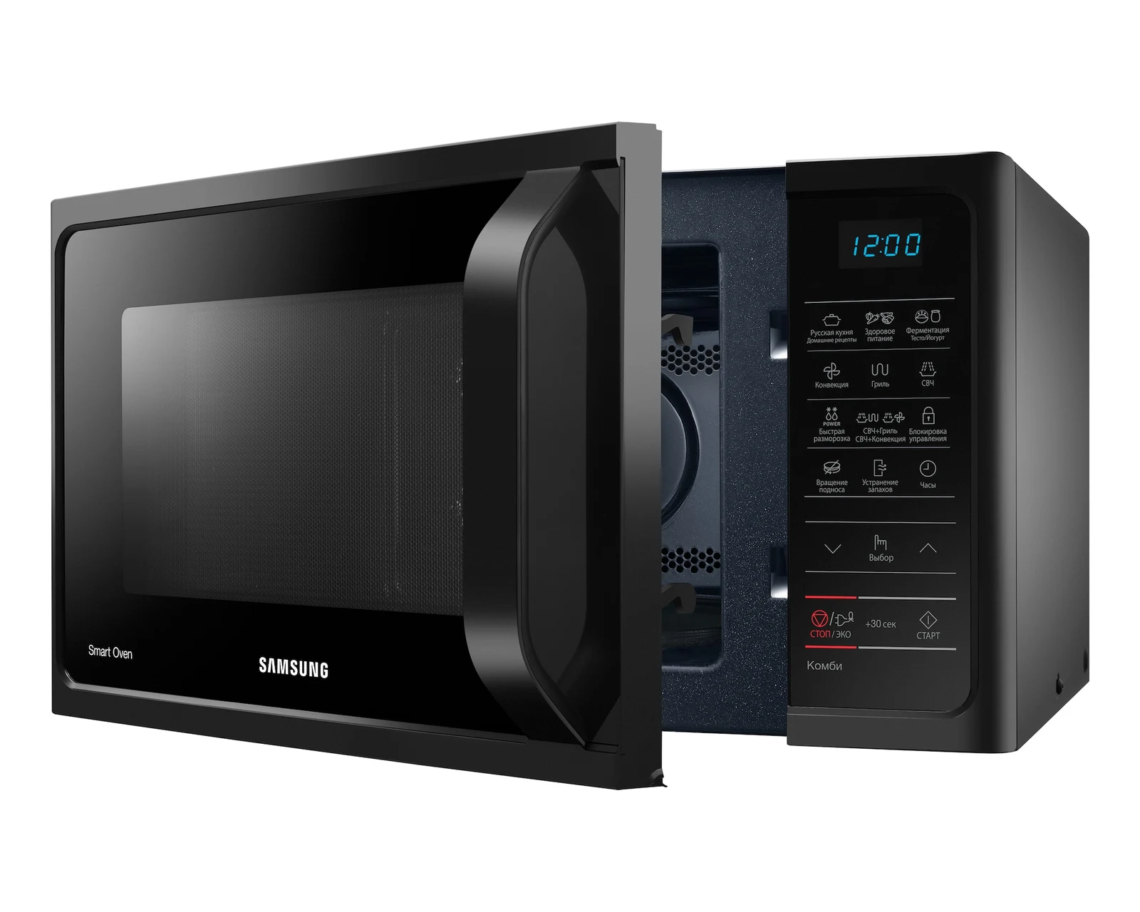 Микроволновая печь Samsung MC28H5013AK &mdash; фото 5