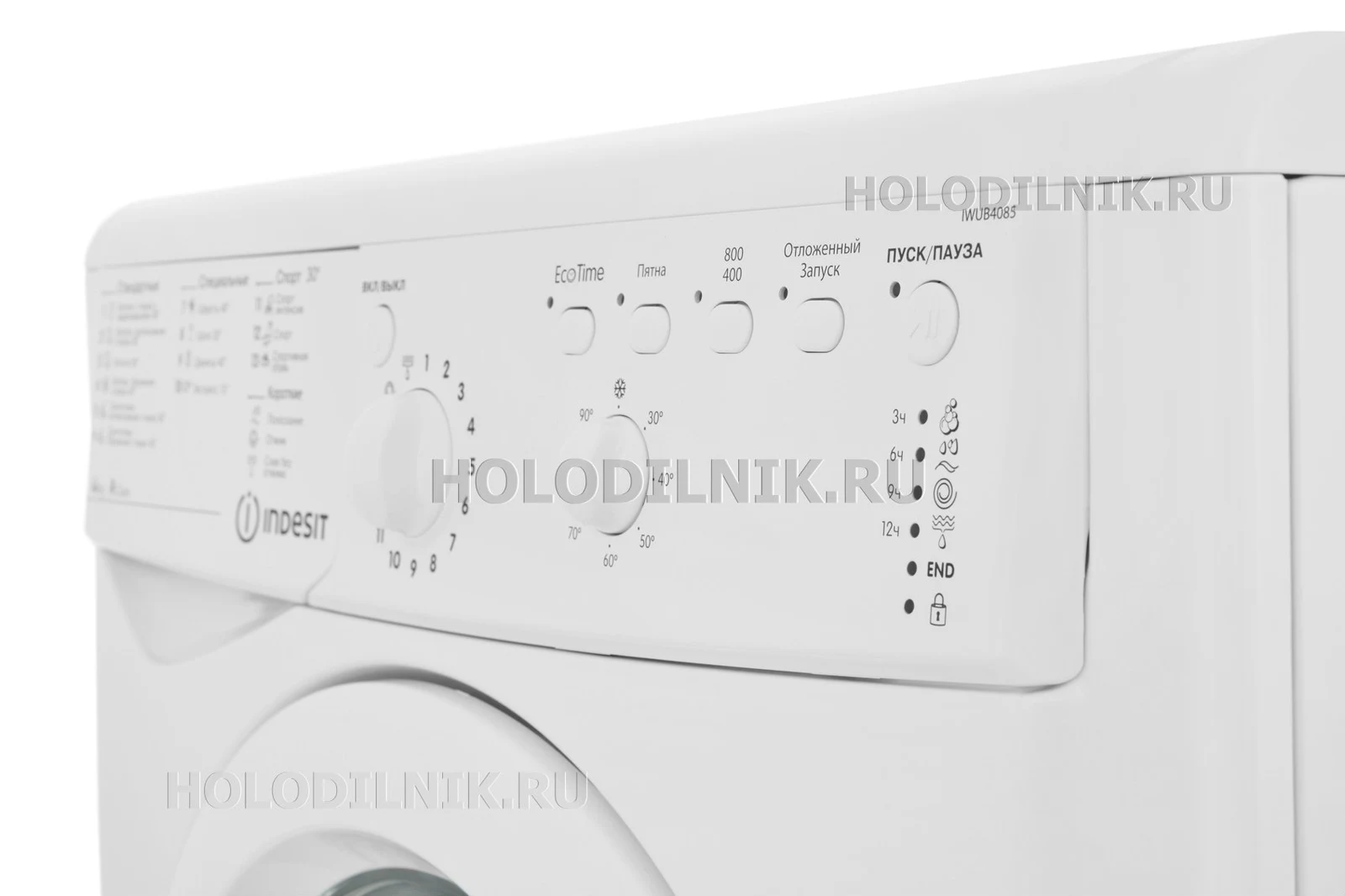 Стиральная машина INDESIT IWUB 4085 &mdash; фото 22
