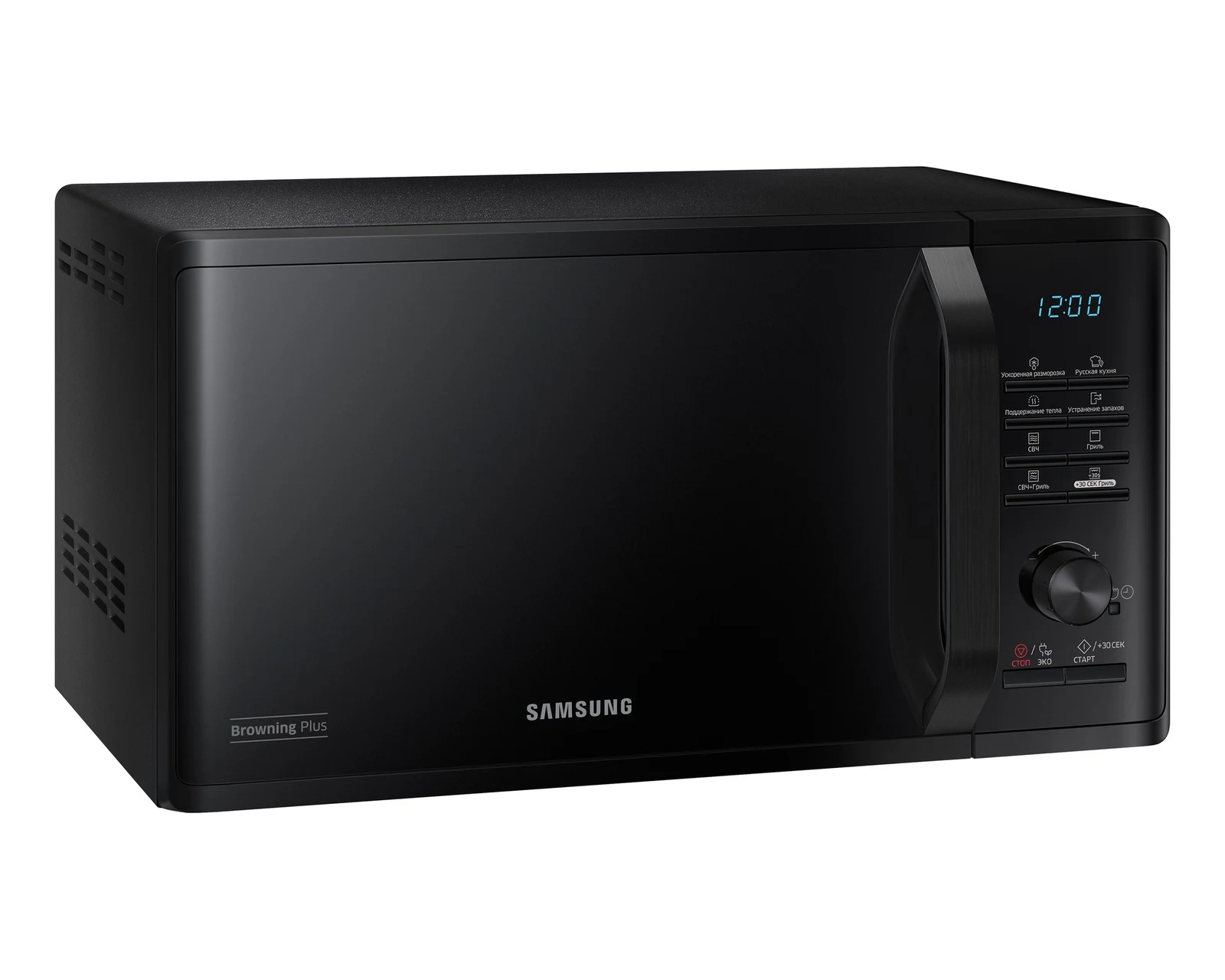 Микроволновая печь Samsung MG23K3515AK &mdash; фото 8