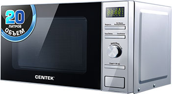 Микроволновая печь Centek CT-1586 &mdash; фото 4