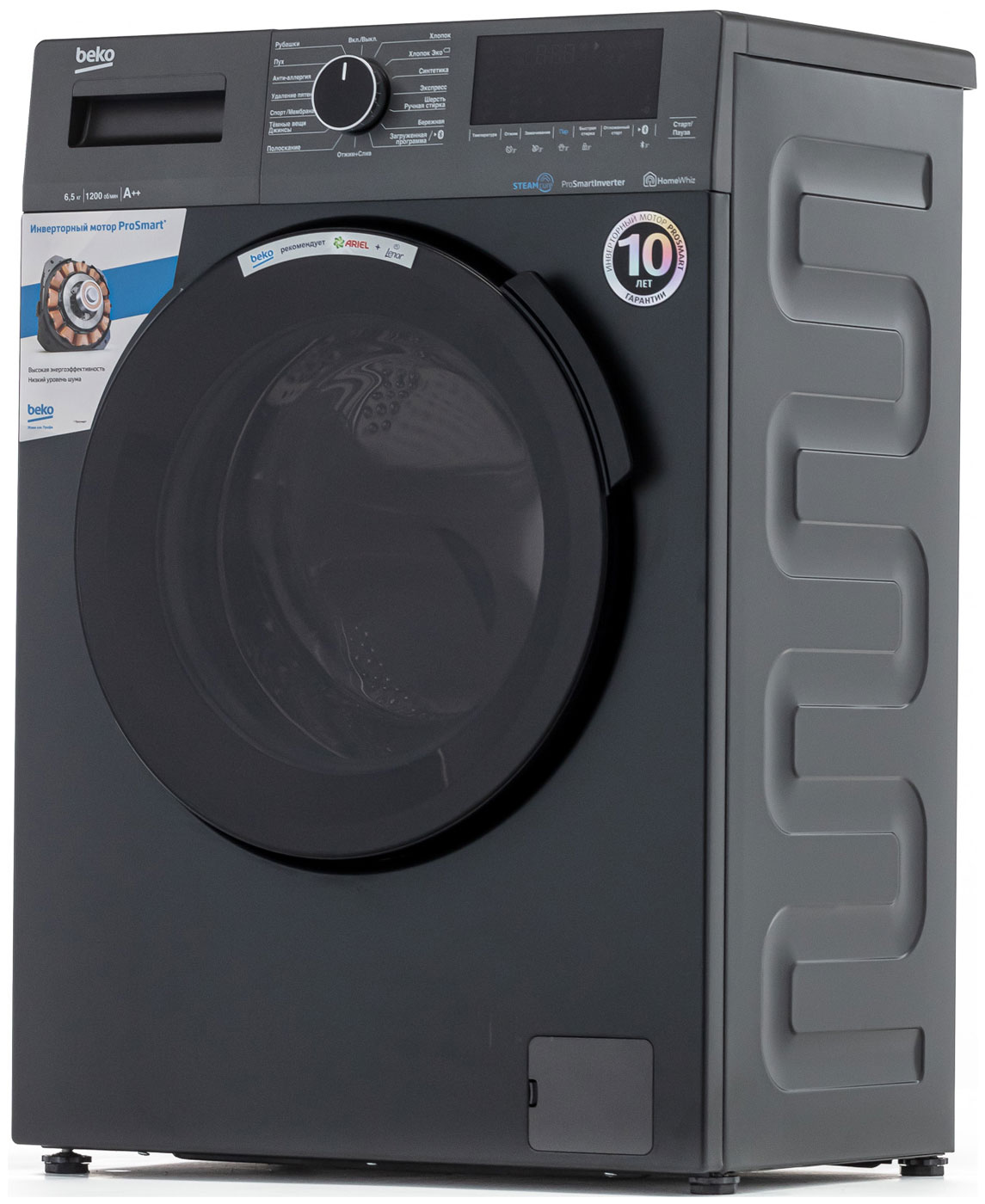 Стиральная машина BEKO WSPE 6H616 A &mdash; фото 37