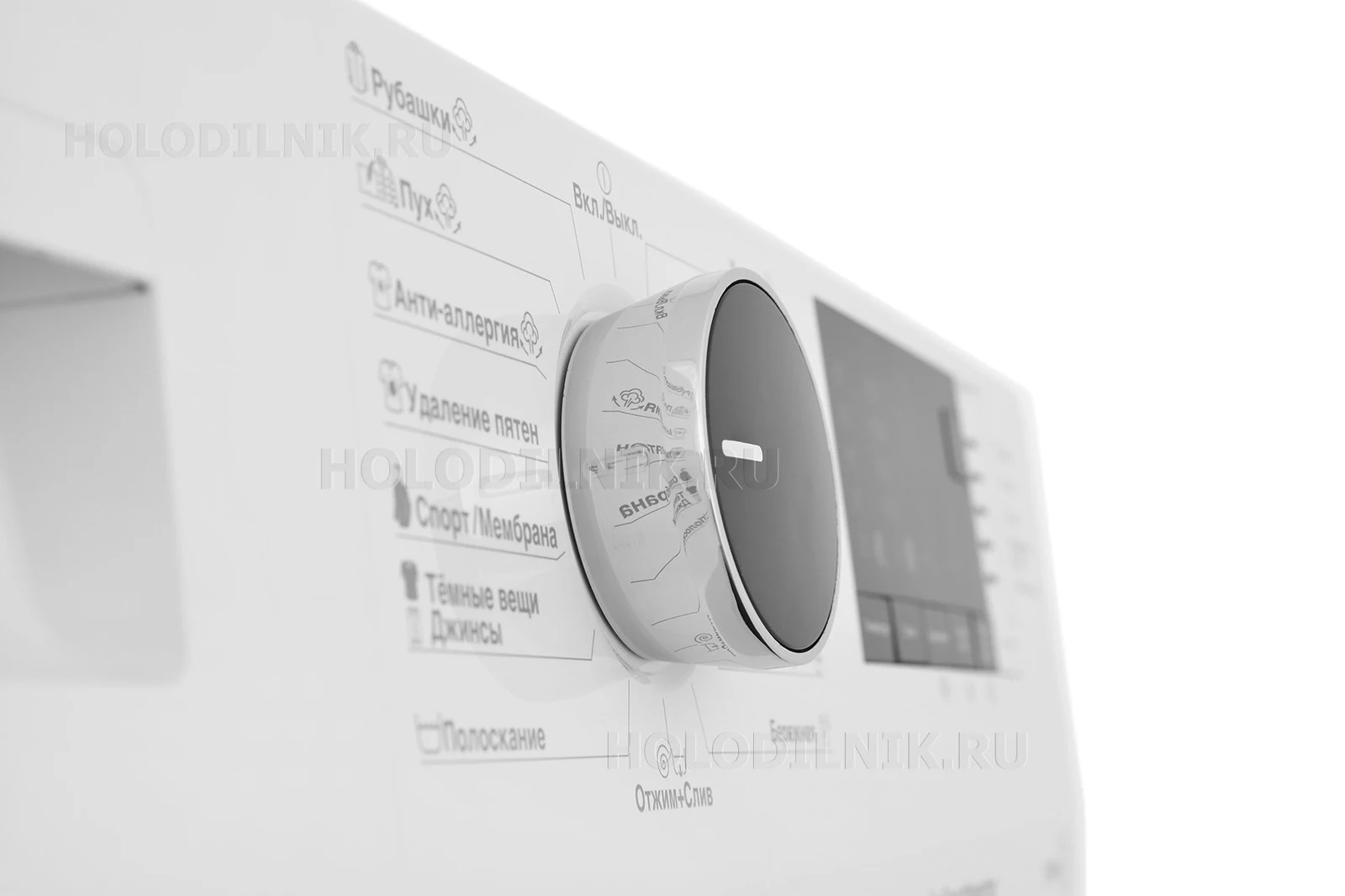 Стиральная машина BEKO RSPE 78612 W &mdash; фото 13