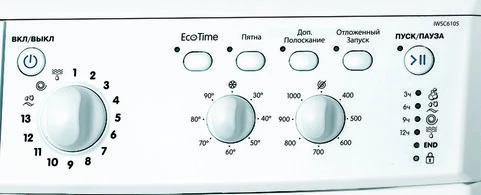 Стиральная машина INDESIT IWSC 6105 &mdash; фото 4