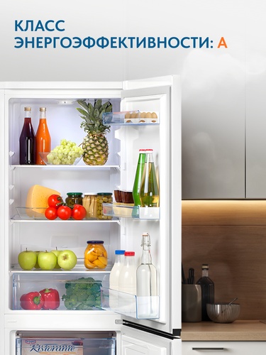 Холодильник BEKO B1RCSK251W &mdash; фото 8