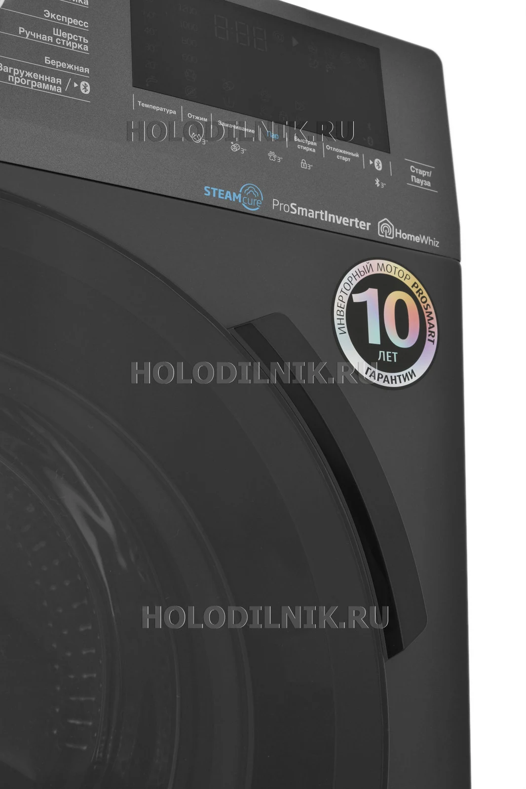 Стиральная машина BEKO WSPE 6H616 A &mdash; фото 21