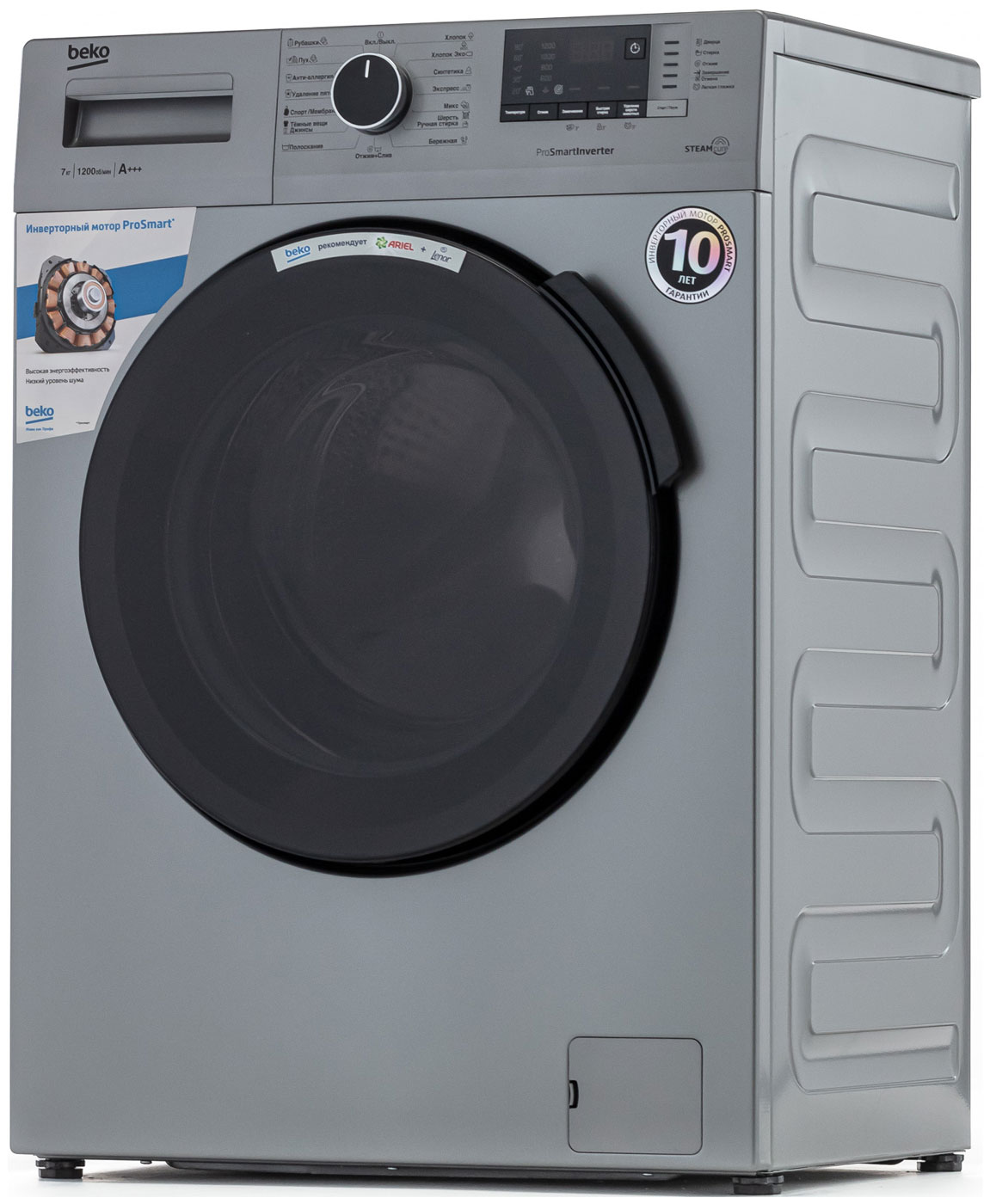 Стиральная машина BEKO RSPE 78612 S &mdash; фото 36
