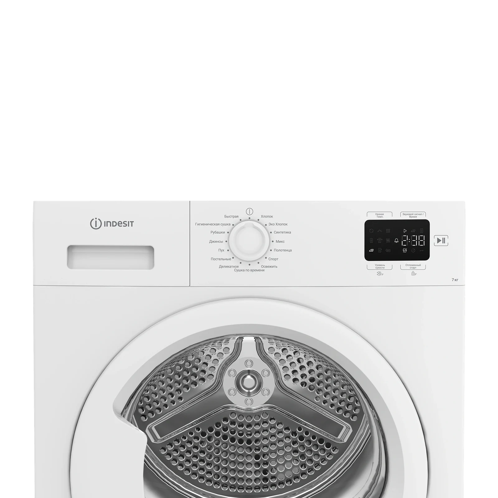 Сушильная машина Indesit IAS 3725 K &mdash; фото 4