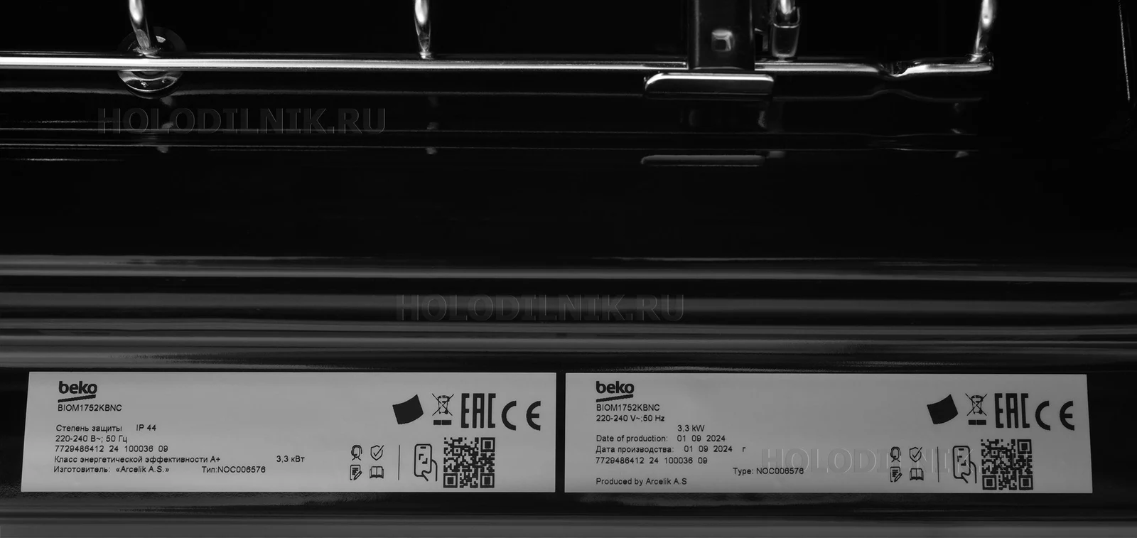 Духовой шкаф BEKO BIOM1752KBNC &mdash; фото 21