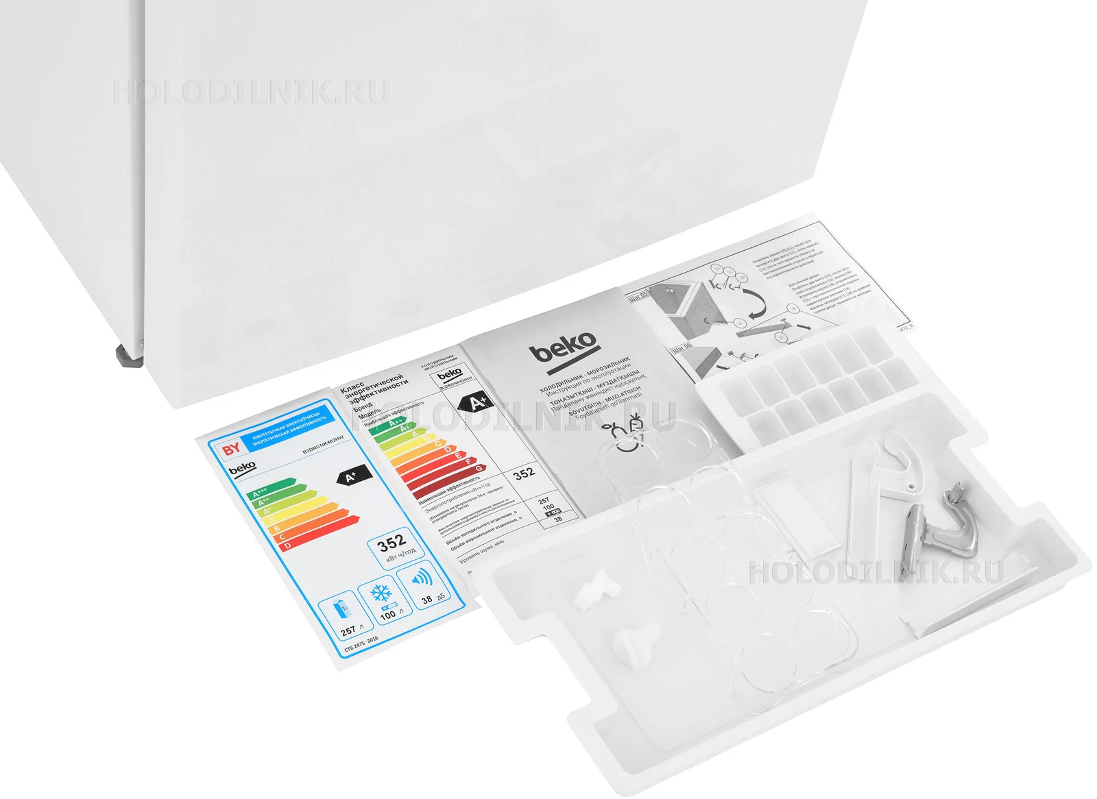 Холодильник BEKO B3DRCNK402HW &mdash; фото 39