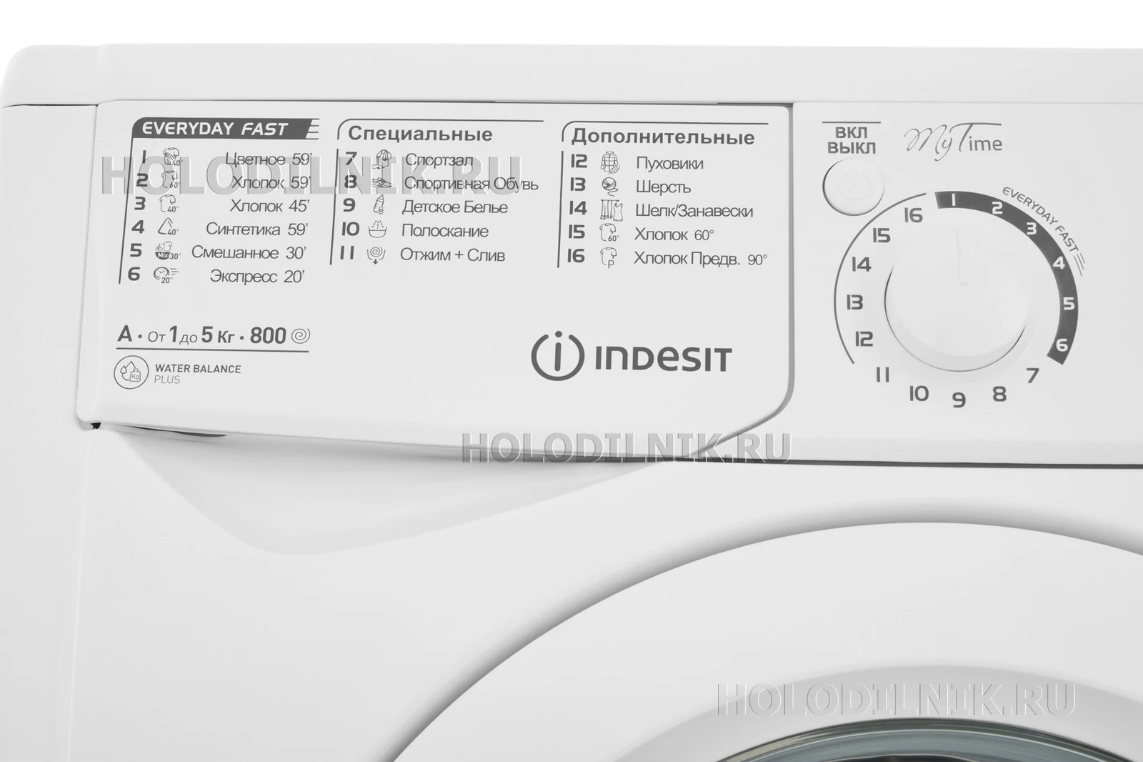 Стиральная машина INDESIT EWSB 5085 &mdash; фото 12
