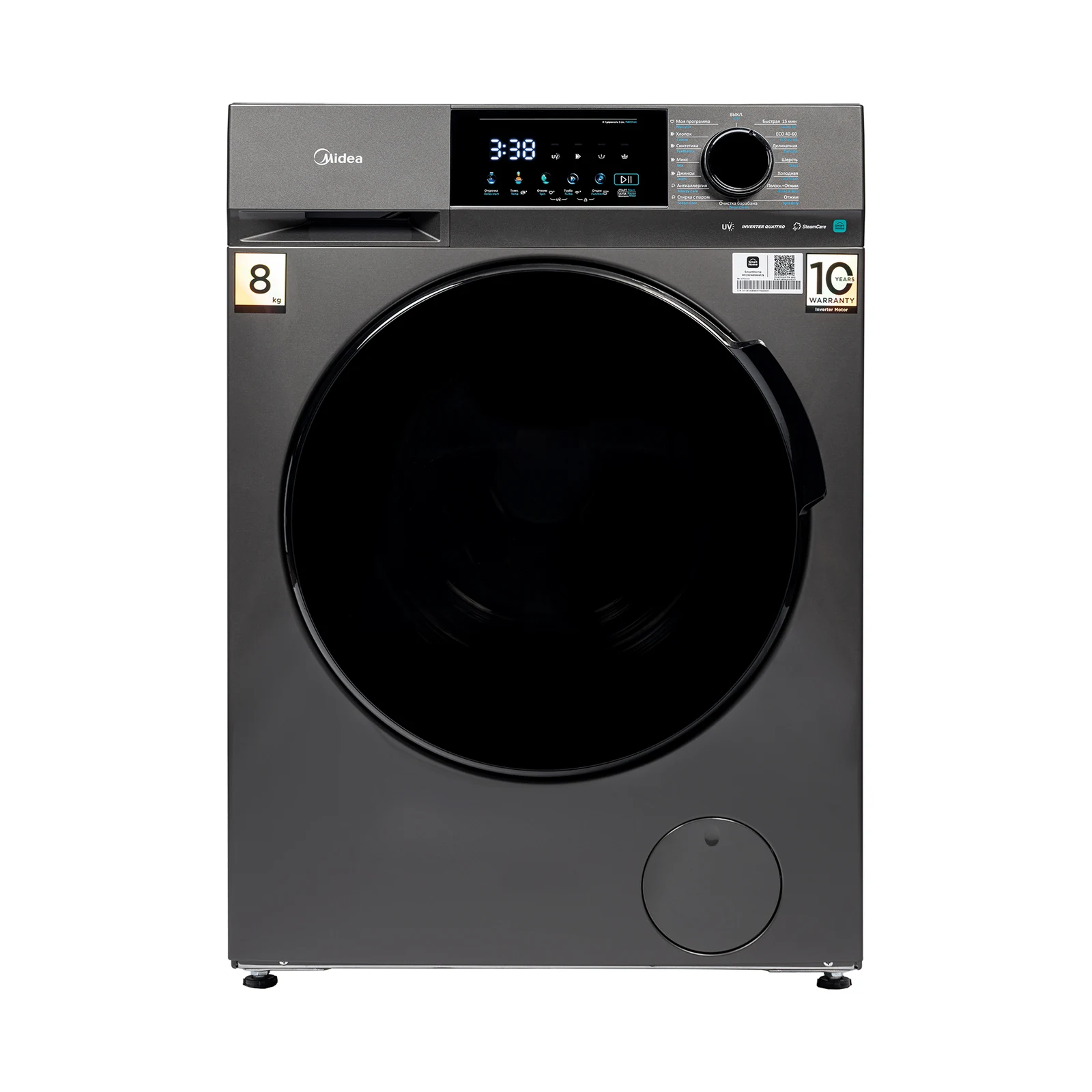 Стиральная машина MIDEA MFC3814BSW47/S &mdash; фото 9