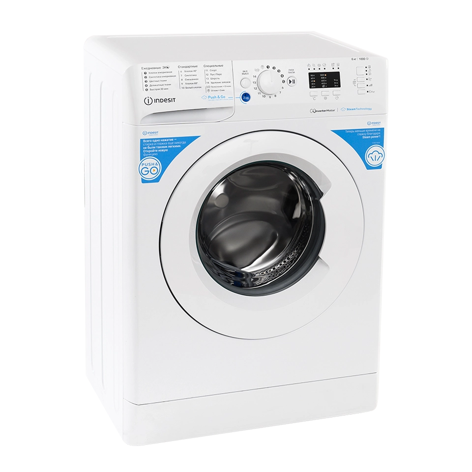 Стиральная машина INDESIT BWSA 6109 WWV &mdash; фото 6
