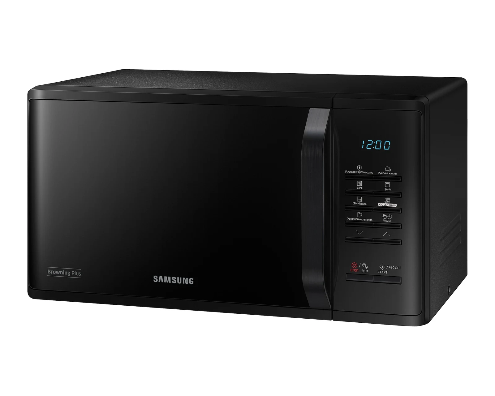 Микроволновая печь Samsung MG23K3513AK &mdash; фото 8