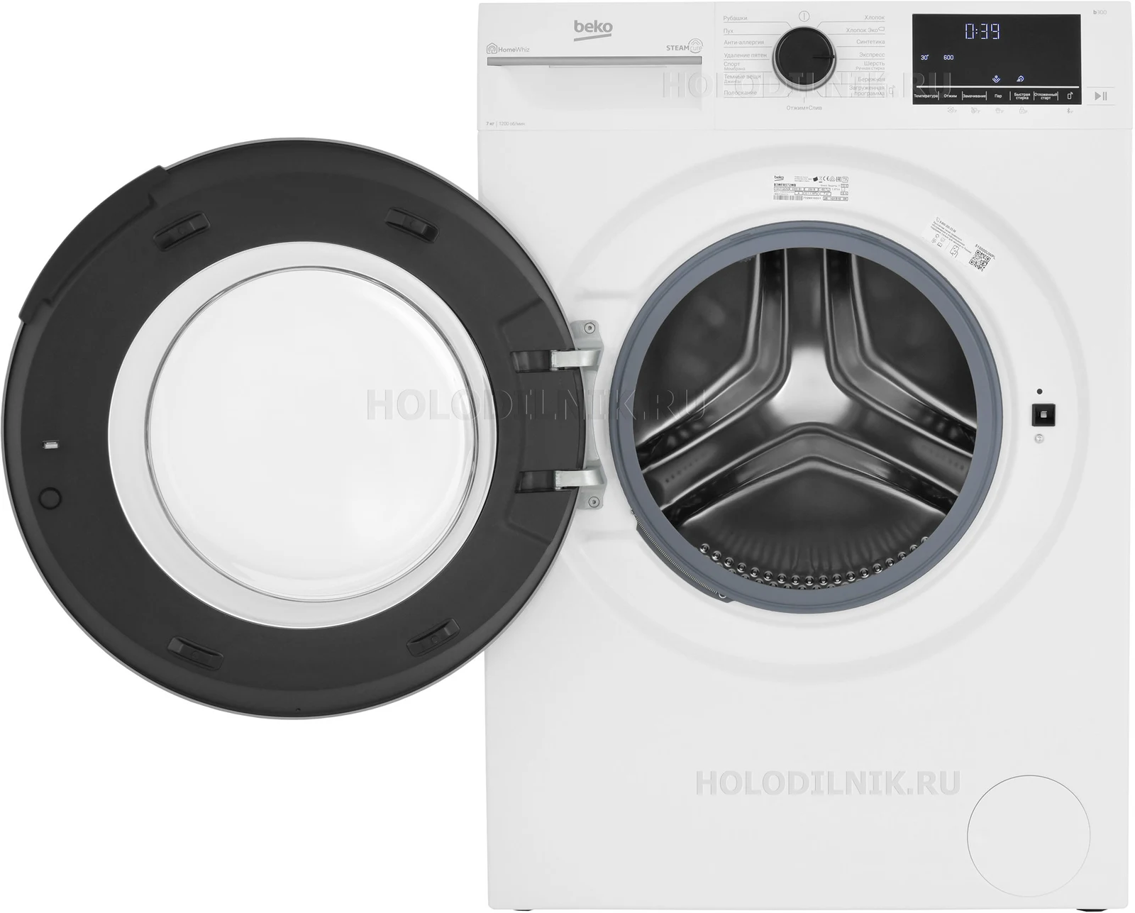 Стиральная машина BEKO B3WFR572WB &mdash; фото 16