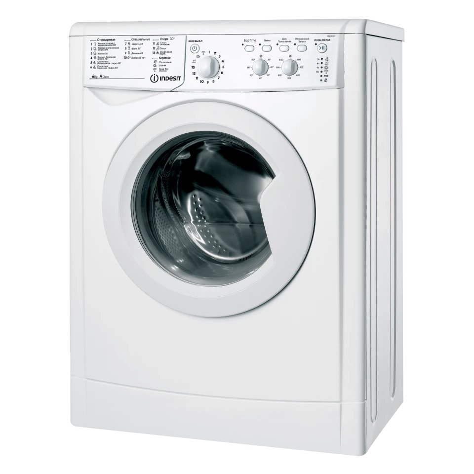 Стиральная машина INDESIT IWSC 6105 &mdash; фото 2