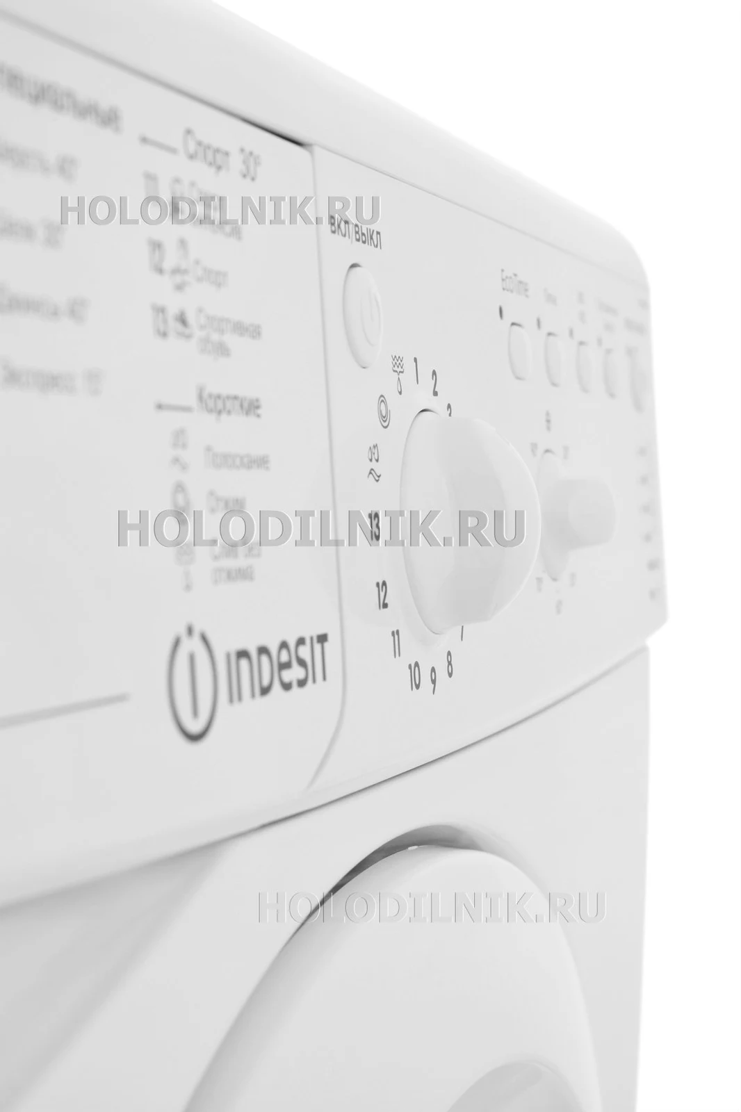 Стиральная машина INDESIT IWUB 4085 &mdash; фото 20