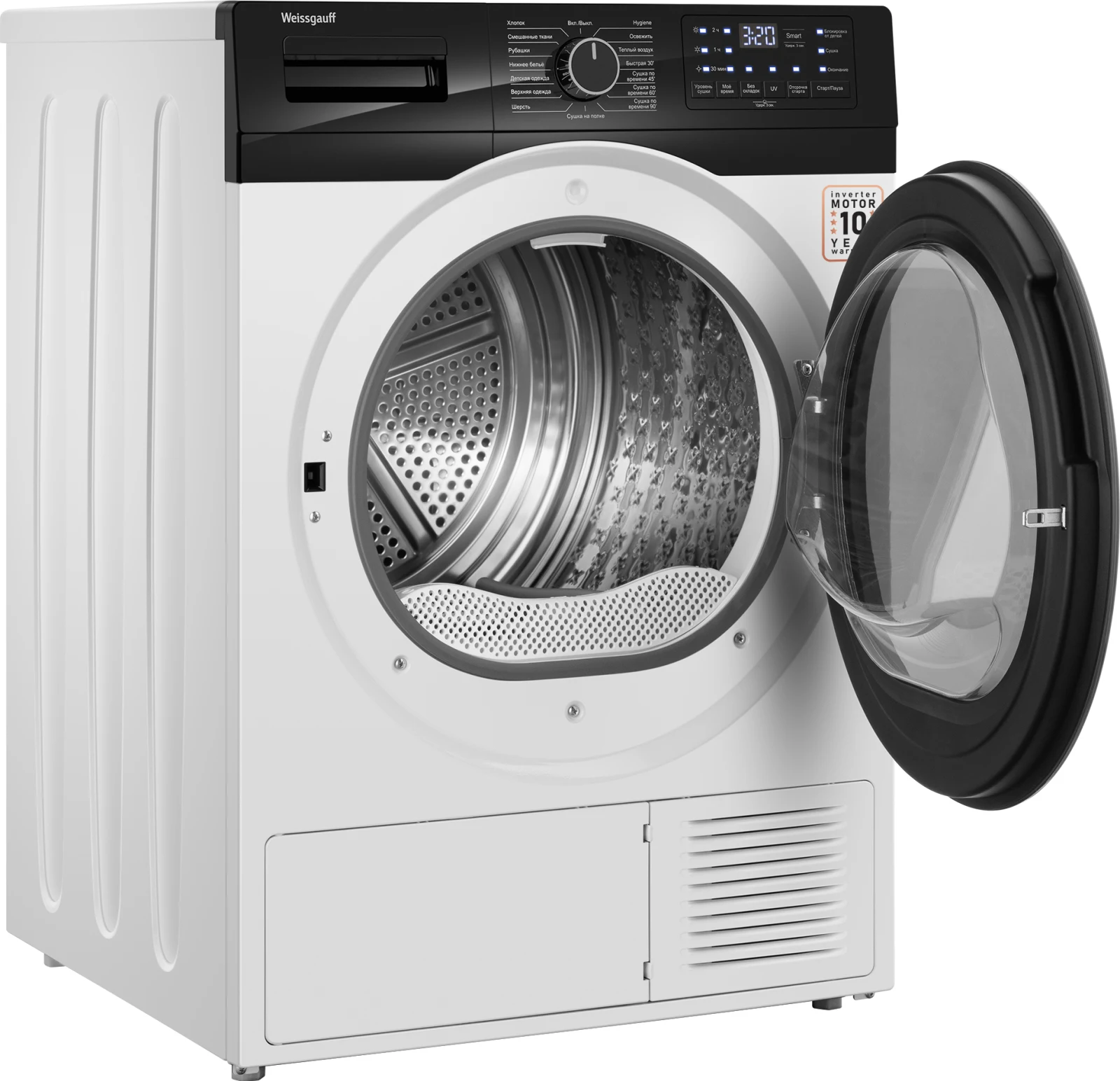 Сушильная машина Weissgauff WD 6110 B Heat Pump &mdash; фото 17