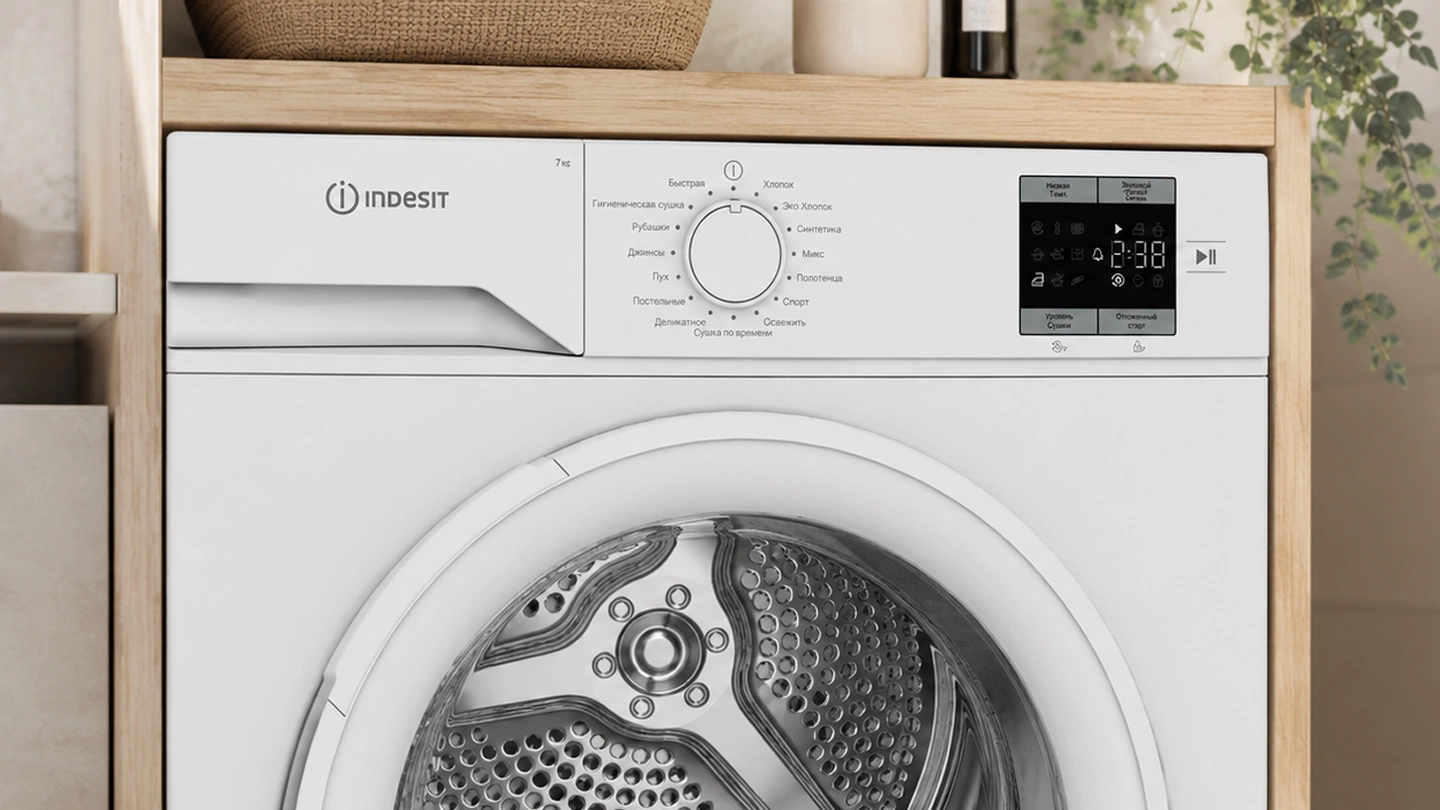 Сушильная машина Indesit IAS3725 &mdash; фото 5