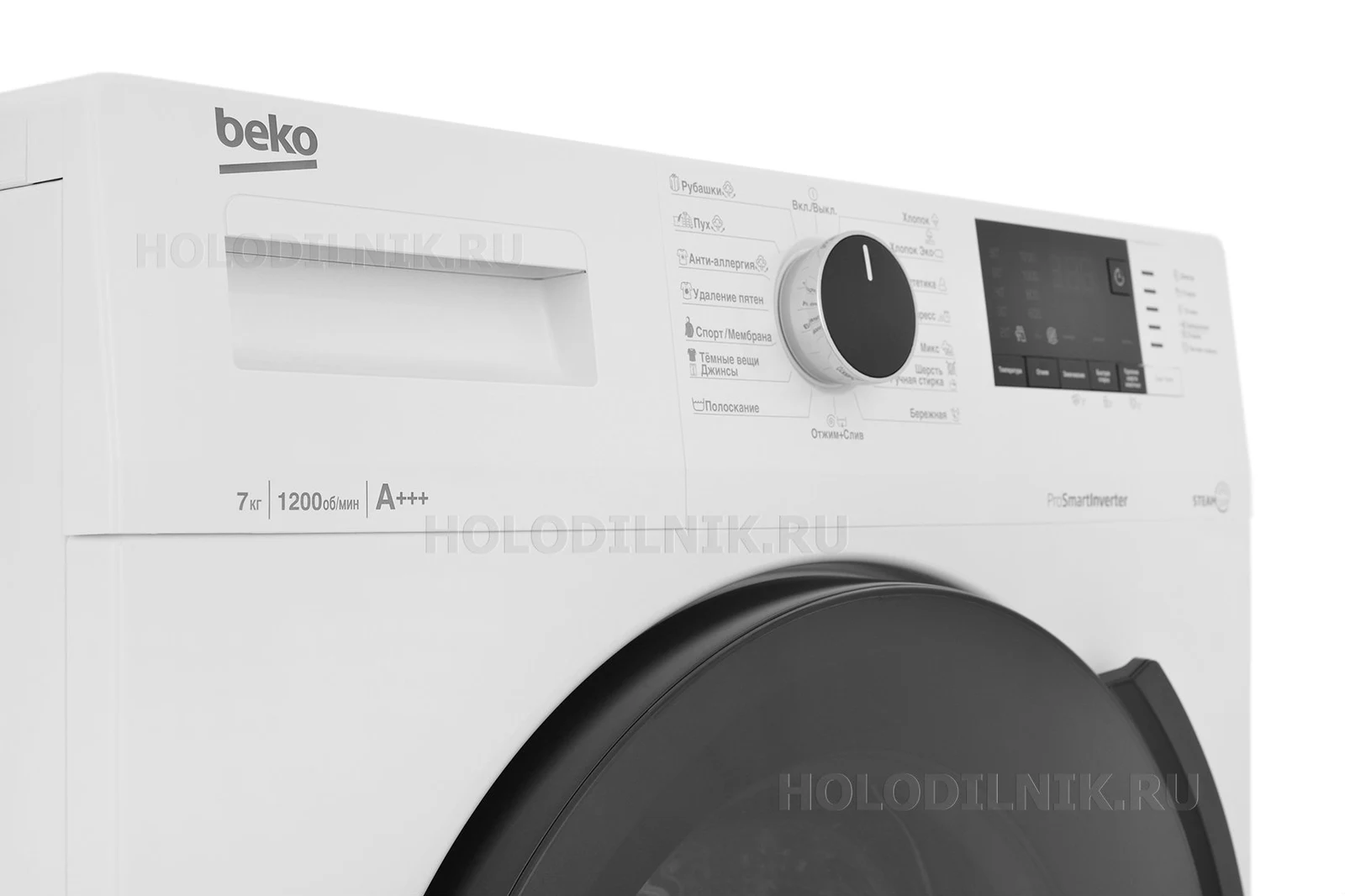Стиральная машина BEKO RSPE 78612 W &mdash; фото 11