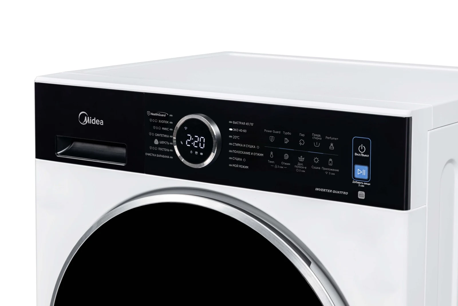 Стирально-сушильная машина MIDEA MF205D80WB/W-RU &mdash; фото 6