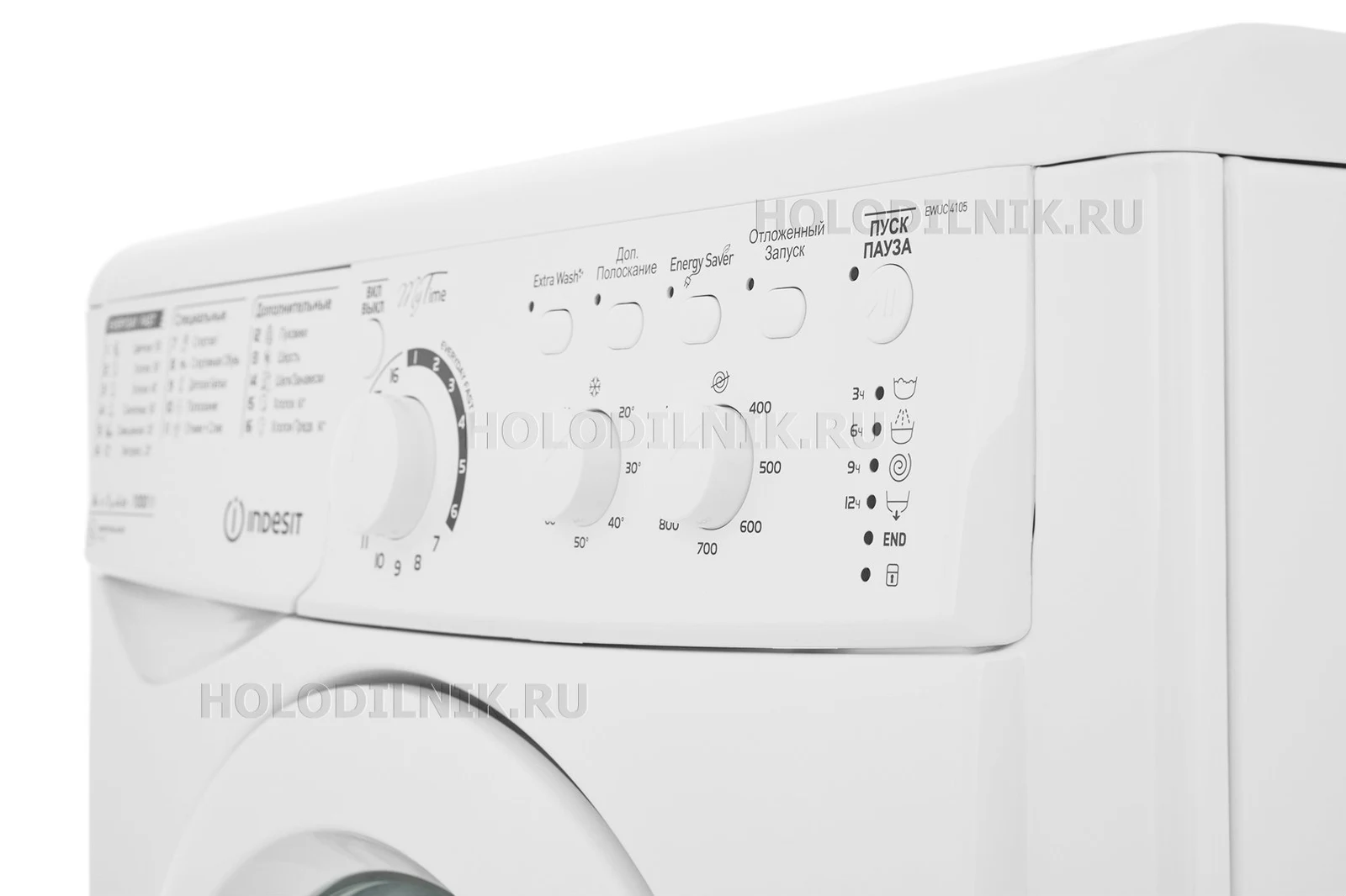Стиральная машина INDESIT EWUC 4105 &mdash; фото 18
